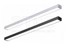 Светильник светодиодный ССЛ 68Вт AL 5000К 6800Лм IP20 опал 1800х70х40мм черный Светильник светодиодный ССЛ 68Вт AL 5000К 6800Лм IP20 опал 1800х70х40мм черный